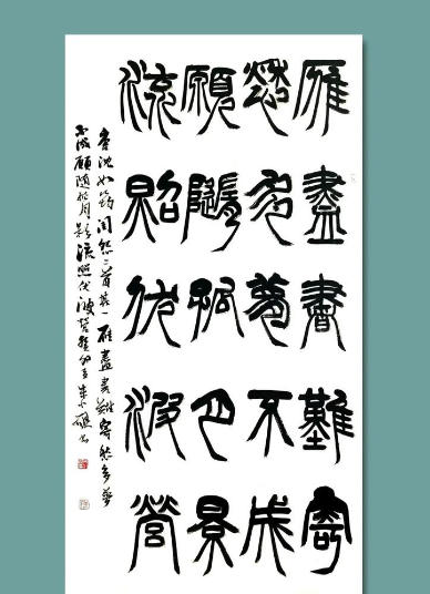 陇底长别泪沾襟:沈如筠闺怨二首·其二的生死离歌