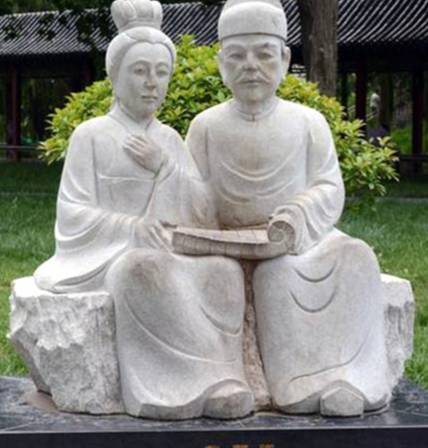 宗室枝蔓下的隐秘关联:赵明诚与赵士程的宗族纽带