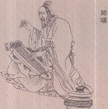 师旷与孔子：春秋时代的双璧：音乐与哲学的对话