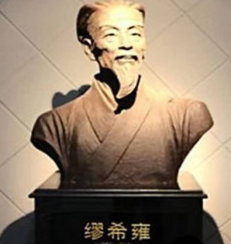 缪希雍：医道求索，德泽苍生的明代医家传奇