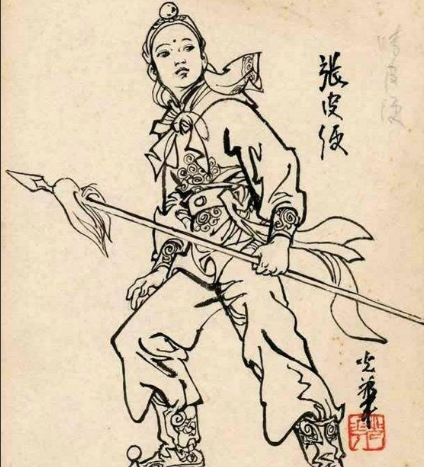 血色麦田与凌迟之刑:张皮绠的悲壮终章