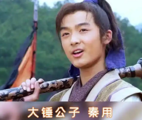 银锤坠地:隋唐猛将秦用的悲壮终章