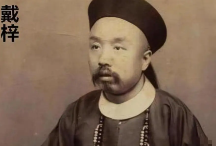 清朝戴梓发明之谜：天才的荣光与历史的迷雾