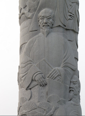 刘大樾与刘大櫆:同一人的姓名之辨与学术真容