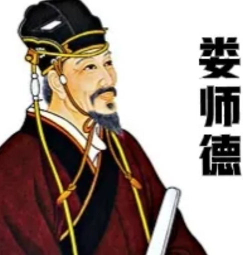 唐朝娄师德家族的兴衰沉浮:家风传承与历史洪流中的命运抉择