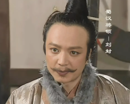 三国养子风云:刘备、孙权、曹操的权力棋局与人性抉择