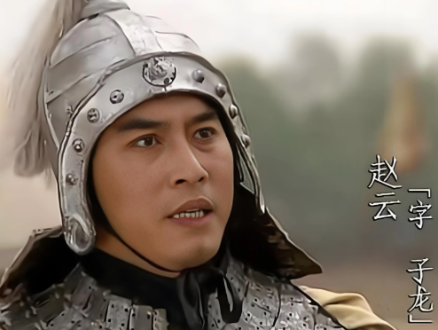 长坂惊雷：赵云单骑突围背后的权力博弈与人性抉择
