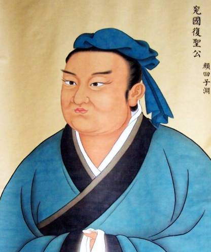 颜回“一箪食一瓢饮”:安贫乐道的精神丰碑