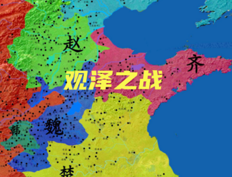 观泽之战：战国格局的转折与战略博弈的缩影
