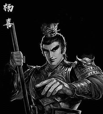 从项羽大腿到千年望族：杨喜后裔的传奇崛起之路