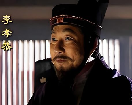 李孝恭之子：唐朝宗室中的政治群像