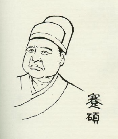 蹇硕:东汉末年宦官集团的权力悲歌