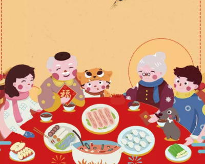 除夕与过年:从上古祭祀到万家团圆的千年传承