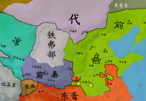 前燕灭亡:多重因素交织下的历史悲剧