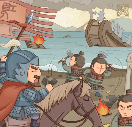 破釜沉舟：以绝境之姿铸就英雄传奇