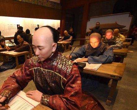 清朝废除科举制:千年科举的终结与近代化转型的阵痛