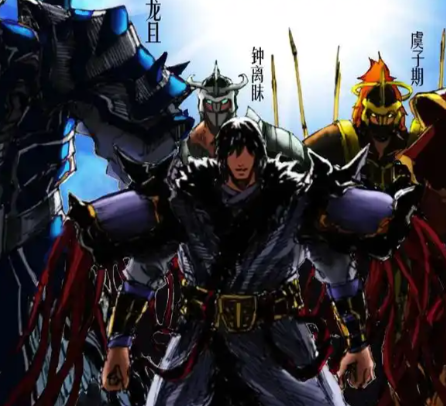 虞子期原型之谜:文学虚构与历史想象的交织