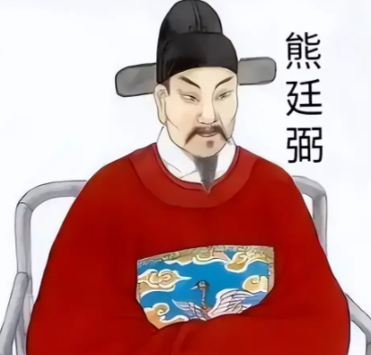 明末熊廷弼：军事天才与政治悲剧的双重镜像