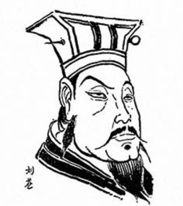 刘苍未登帝位：德才兼备的皇室典范为何止步于王？