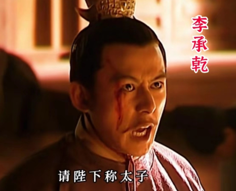 李承乾“断袖之癖”真假考辨:权力漩涡中的情感异化与历史重构