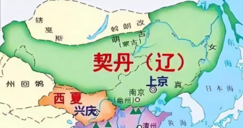 辽国非汉人王朝：多元融合下的独特政权