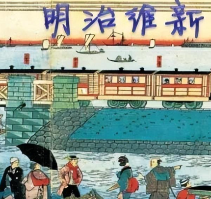 明治维新前的日本：锁国时代下的变革暗涌