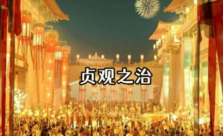 唐朝末年:辉煌崩塌的末世悲歌