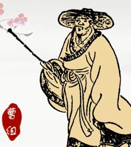 曹组:北宋词坛的独特风景线