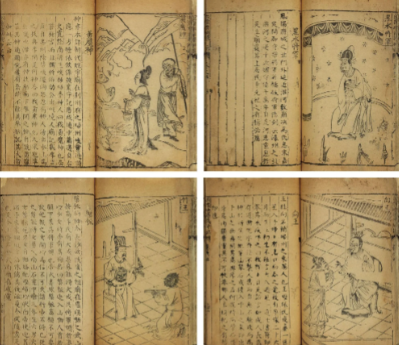 志怪小说的地位与作用：从魏晋到明清的文学镜像