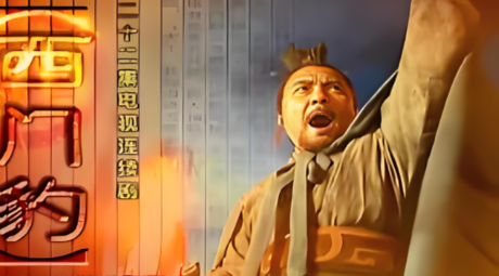 西门豹原名考辨:从历史迷雾中还原战国治水名臣的真实身份