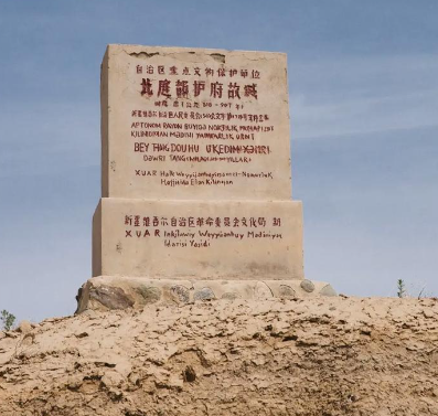 西域长史府与西域都护府:汉代西域治理的双重镜像