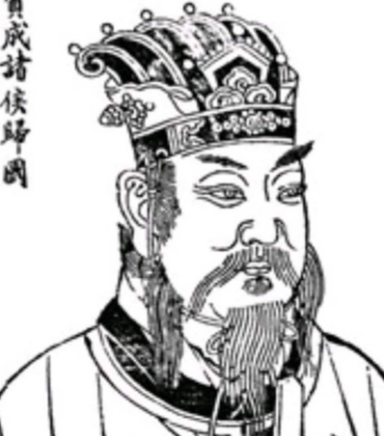 周文王姬昌的子嗣之谜:历史记载与传说交织的真相