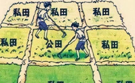 井田制下私田收入的归属:从“公田优先”到“私田自留”的制度密码
