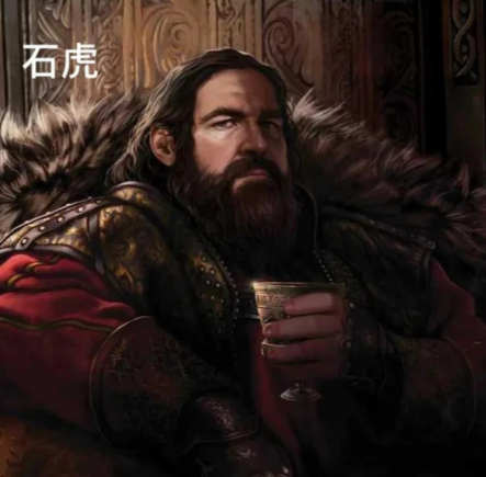 石虎：十六国时期的暴君与复杂历史人物