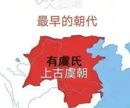 虞朝到底有多“吓人”:被时光掩埋的文明密码