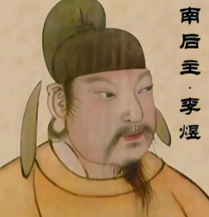 李煜：从南唐后主到千古词帝的传奇人生