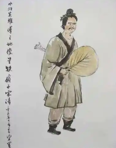 宋清未入天罡之谜：血缘、能力与梁山秩序的博弈