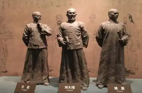 桐城三祖：方苞、姚鼐、刘大櫆的姓名读音与文学传承