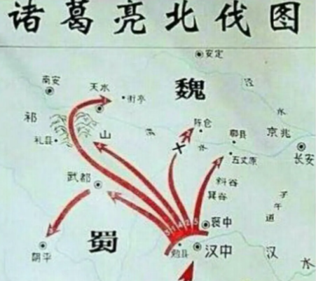 知难而进:诸葛亮北伐的深层逻辑与历史必然性