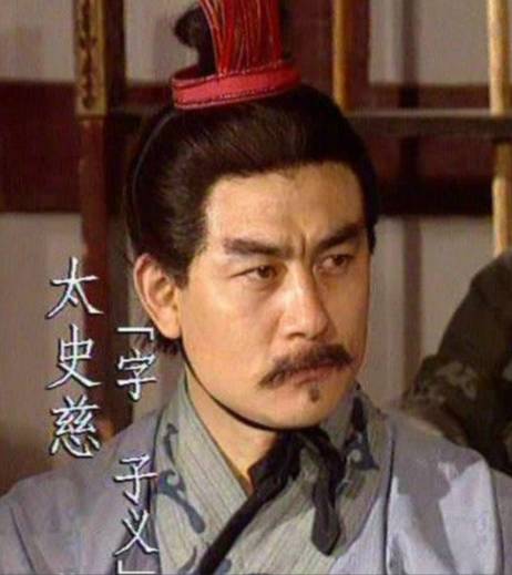 江东虎将太史慈:乱世中以勇略与格局铸就的传奇地位