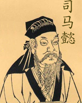 高平陵之变后，司马懿是如何对待孙资的？