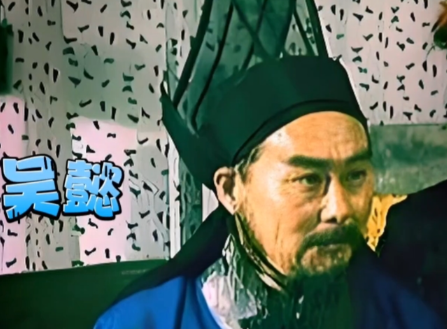 吴懿:从国舅到战将,蜀汉的双重脊梁