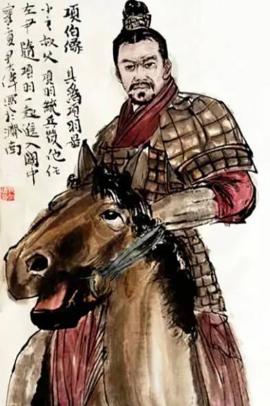 血缘纽带下的历史悖论：项伯如何从项氏支柱蜕变为西汉功臣