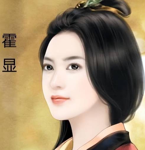 霍显:从权臣之妻到家族覆灭的罪魁祸首