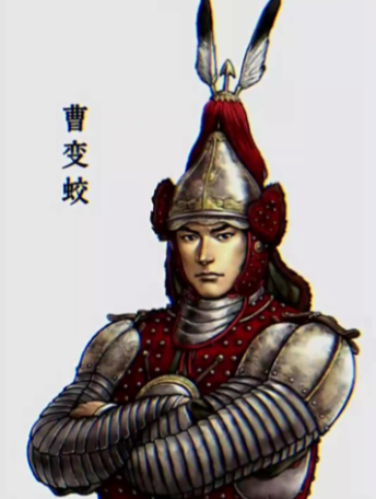 末世孤忠:金国凤与曹变蛟的悲歌