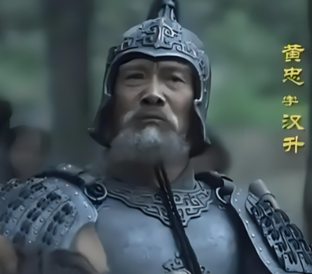 黄忠在三国武将排名中高于许褚的深层逻辑:从战场表现到历史评价的全方位解析