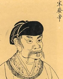 历史上真实的刘子业一生都有多荒唐？下场如何?