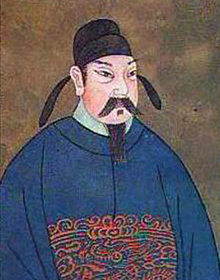 为李豫生下一子的崔氏，为何一生不受宠？