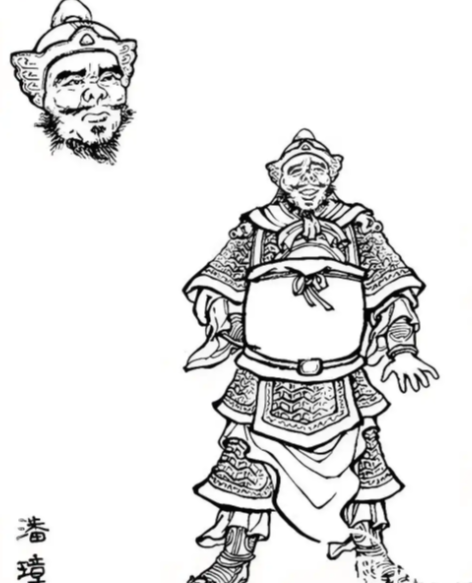 潘璋:东吴虎臣的双面人生——勇略与贪奢的交织