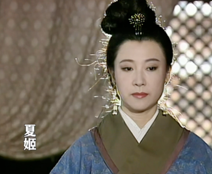 夏姬:春秋第一妖姬的传奇与争议